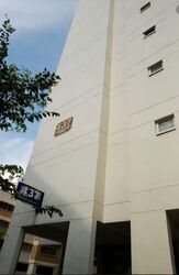 Blk 437 Jurong West Avenue 1 (Jurong West), HDB 5 Rooms #535340911